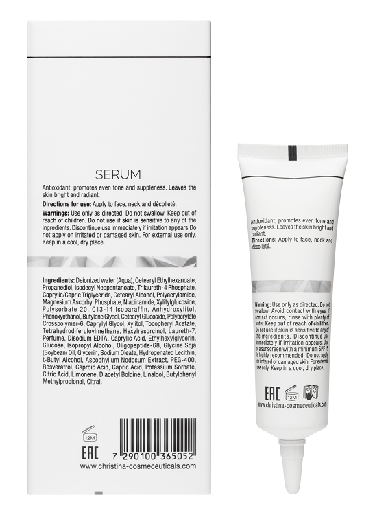 Illustrious Serum – Сыворотка для коррекции пигментации, 30 мл