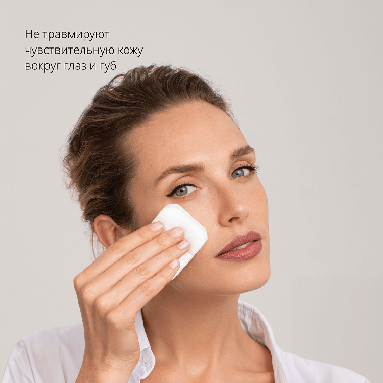 Silk Feel Cotton Puff - Мягкие ватные диски из хлопка с эффектом «шëлка», 80 шт.