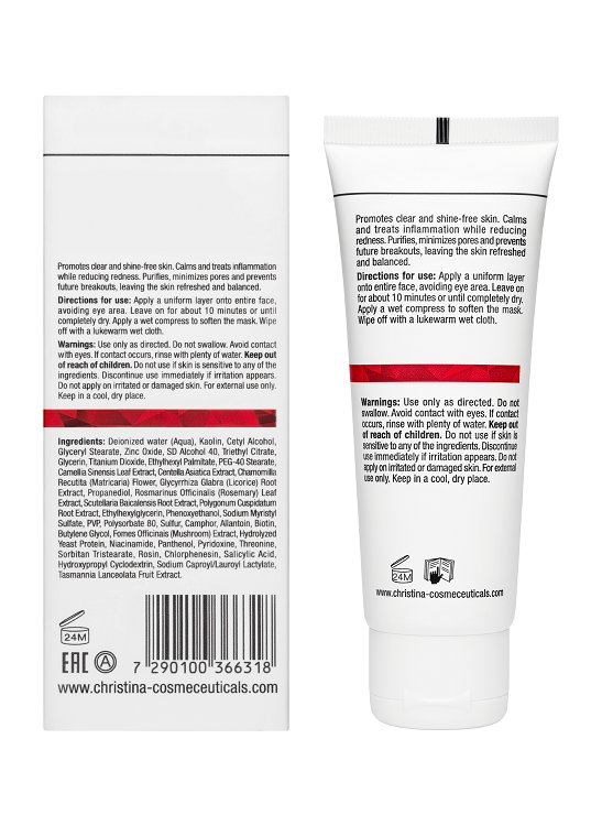 Comodex Soothe & Regulate Mask − Успокаивающая себорегулирующая маска, 75 мл