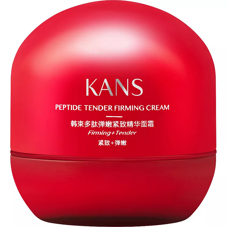 Peptide Tender Firming Cream - НЕЖНЫЙ УКРЕПЛЯЮЩИЙ КРЕМ С ПЕПТИДАМИ, 50 г