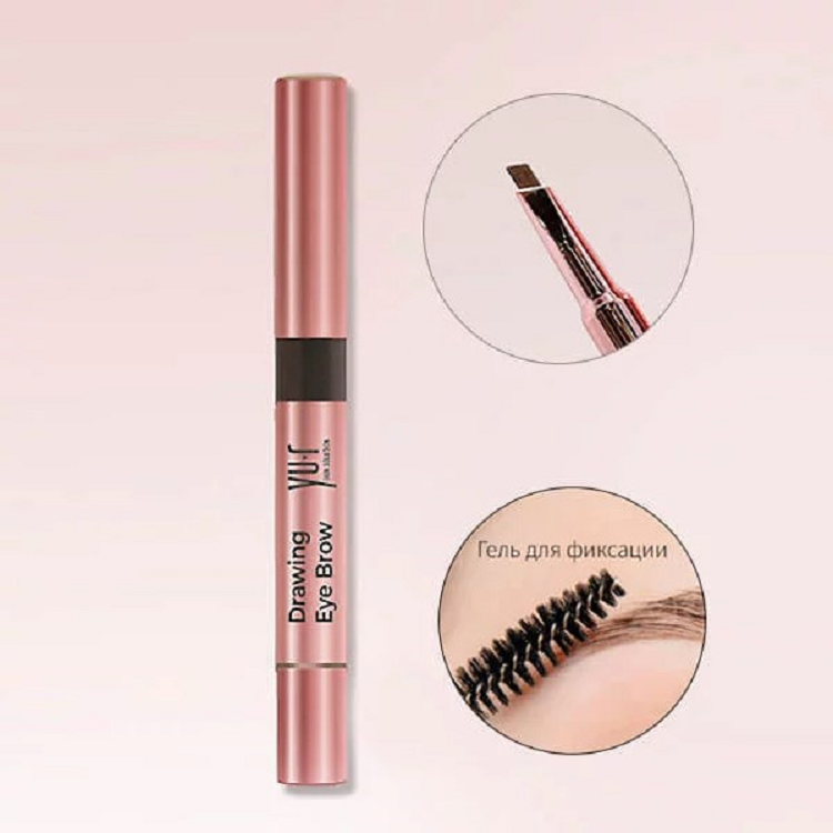 Карандаш для бровей YU.R Drawing Eye Brow (Smoky quartz)