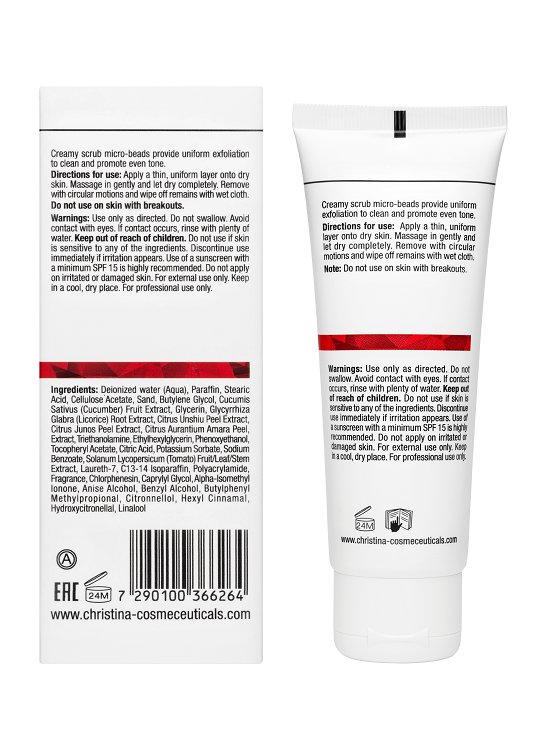 Comodex Scrub & Smooth Exfoliator − Выравнивающий скраб-эксфолиатор, 75 мл