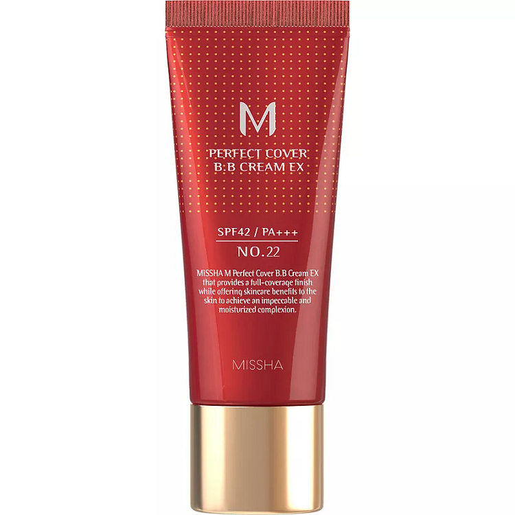 BB Cream Perfect Cover EX - Тональный BB крем "Идеальное покрытие" SPF42/PA+++ тон 22, 20 мл