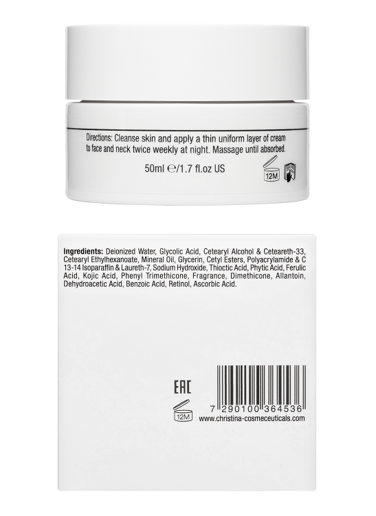 Wish Radiance Enhancing Cream – Крем для улучшения цвета лица, 50 мл