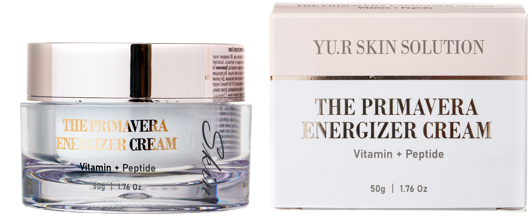 Пептидный крем для лица энергетический с витаминами Yu.R The PrimaVera Energizer Cream, 50 г