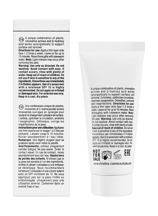 Bio Phyto Herbal Complex – Растительный пилинг облегченный, 75 мл