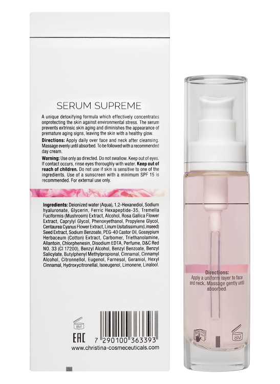Muse Serum Supreme – Детокс-сыворотка «Суприм», 30 мл