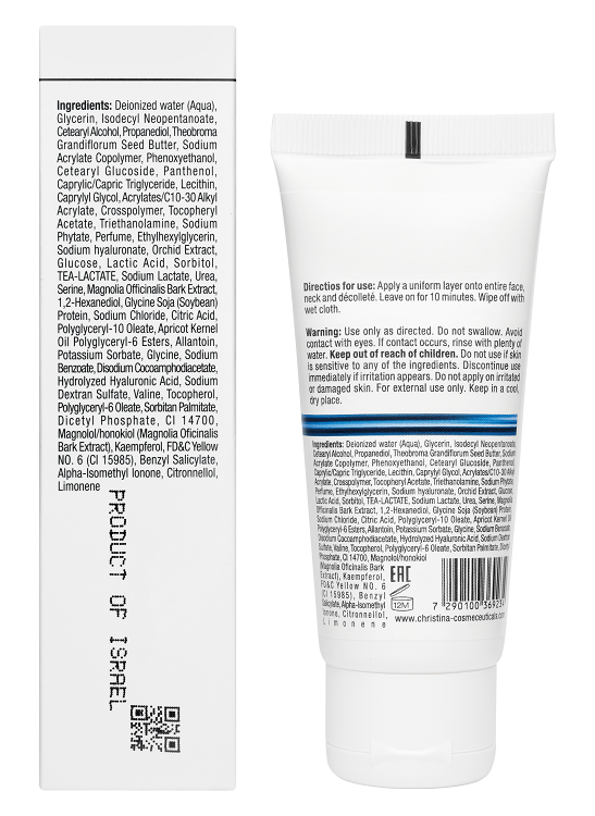 Line Repair Hydra Orchid Hydration Mask – Ультраувлажняющая маска «Орхидея», 60 мл