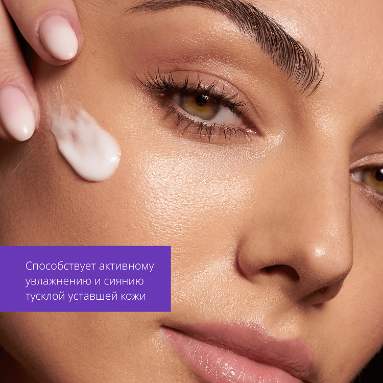 Pure Source Pocket Pack Pearl - Маска кремовая ночная с экстрактом жемчуга, 10 мл