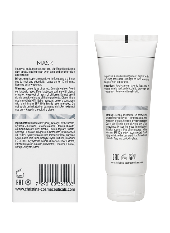 Illustrious Mask – Осветляющая маска, 75 мл