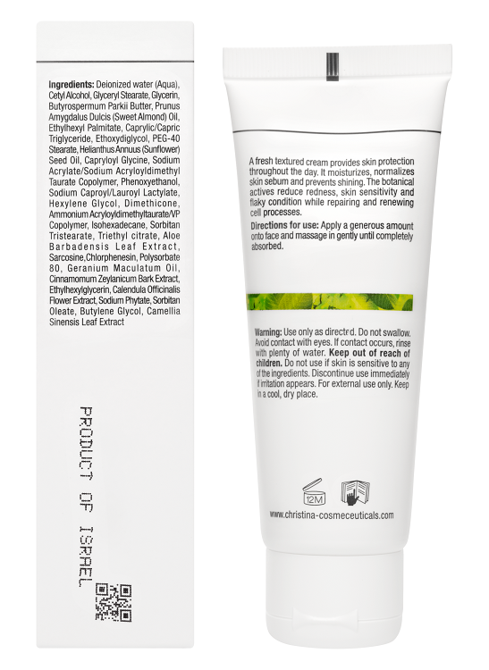 Bio Phyto Balancing Cream – Балансирующий крем, 75 мл