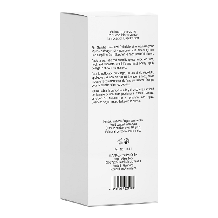 Очищающая пенка C PURE Foam Cleanser 200 мл