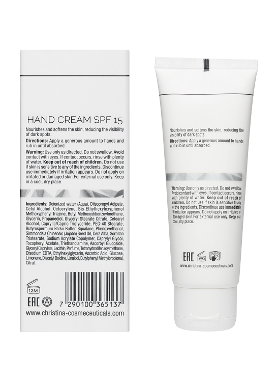 Illustrious Hand Cream SPF 15 – Защитный крем для рук SPF 15, 75 мл