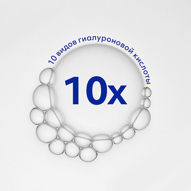 Super Aqua Ultra Hyalron Mild Peel - Мягкий гель-скатка, 250 мл