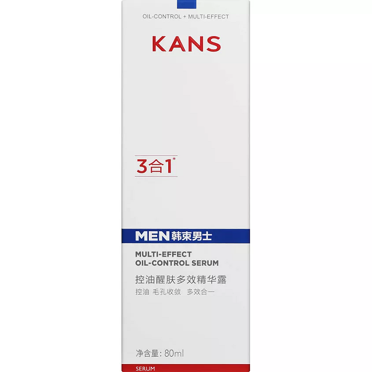 Multi-effect oil-control serum - Антивозрастная сыворотка ""3-в-1"" для контроля жирности кожи лица для мужчин, 80 мл