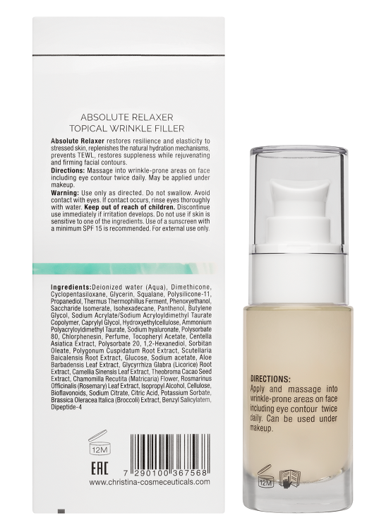 Unstress Absolute Relaxer – Сыворотка для абсолютного разглаживания морщин, 30 мл