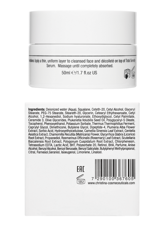 Unstress Harmonizing Night Cream – Гармонизирующий ночной крем, 50 мл