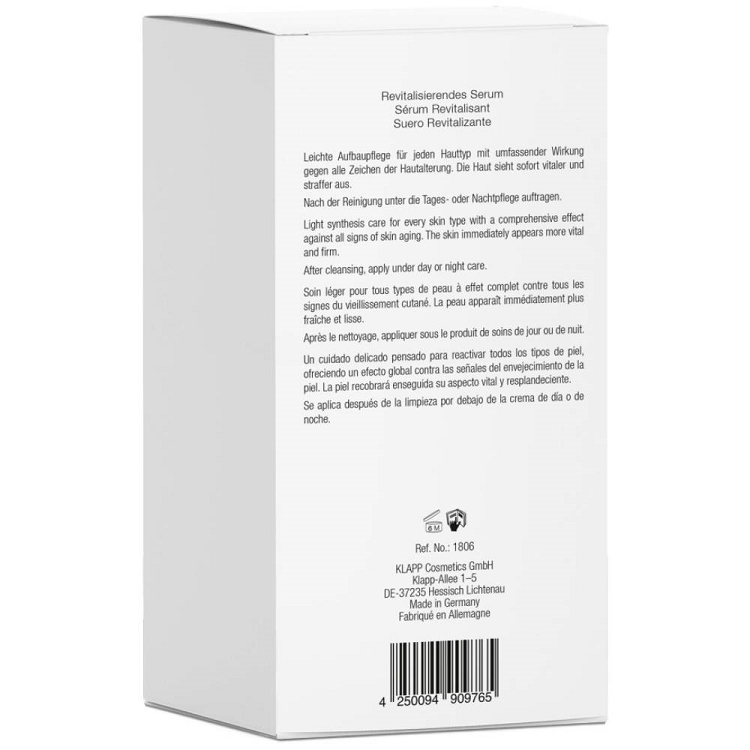 Восстанавливающая сыворотка/ A Classic Revital Serum 30 мл