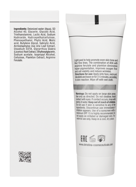 Illustrious Peeling – Пилинг, 50 мл