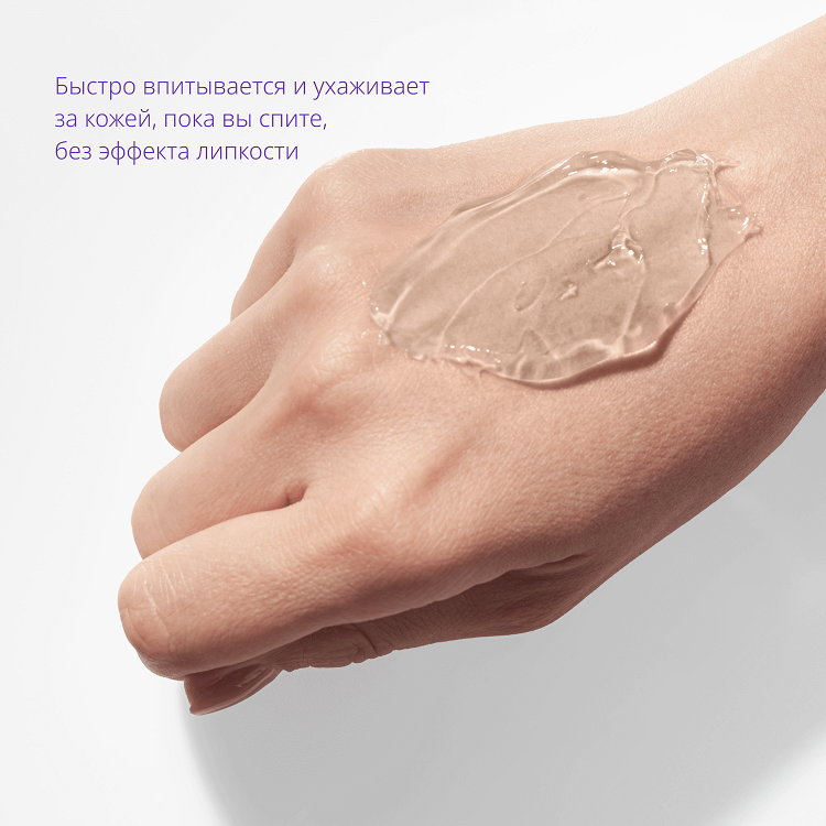 Pure Source Pocket Pack Tea Tree - Маска кремовая ночная с экстрактом чайного дерева, 10 мл