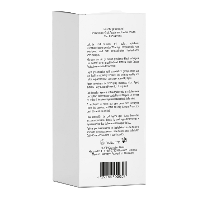 Радикально-увлажняющий комплекс / IMMUN  Radical Moist Complex 50мл