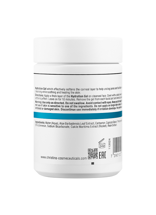 Hydration Gel – Гидрирующий (размягчающий) гель, 250 мл