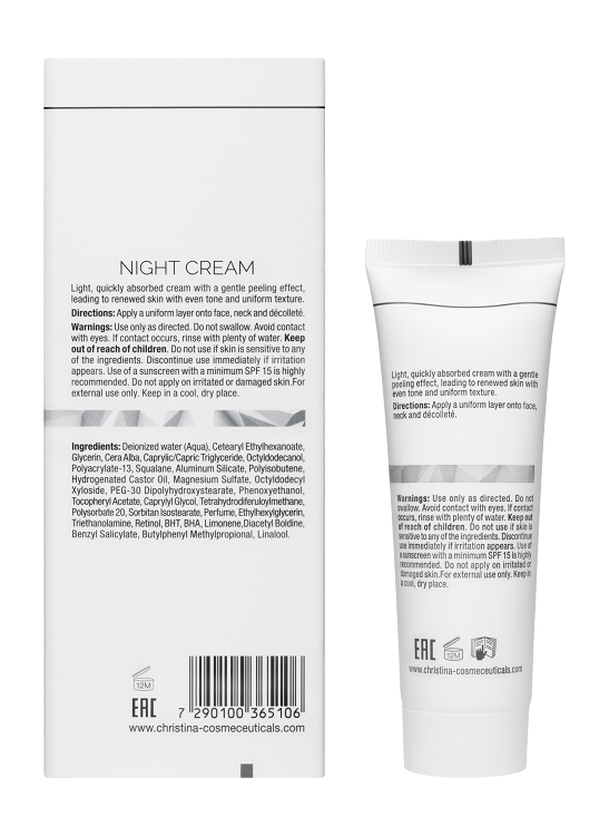 Illustrious Night Cream – Обновляющий ночной крем, 50 мл
