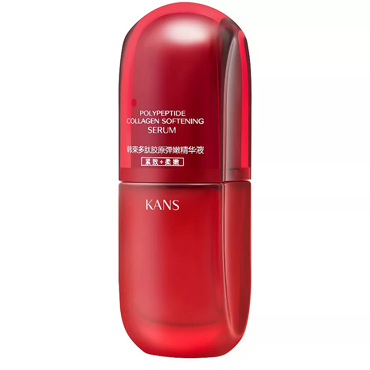 Polypeptide Collagen Softening Serum - СМЯГЧАЮЩАЯ СЫВОРОТКА ДЛЯ ЛИЦА С КОЛЛАГЕНОМ И ПОЛИПЕПТИДАМИ, 30 мл