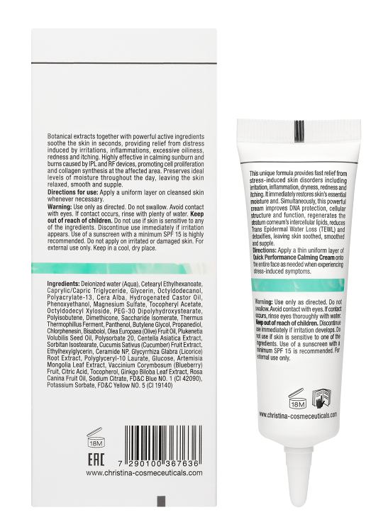 Unstress Quick Performance Calming Cream – Успокаивающий крем быстрого действия, 30 мл