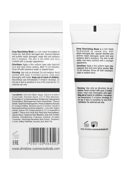 Wish Deep Nourishing Mask – Интенсивная питательная маска, 75 мл