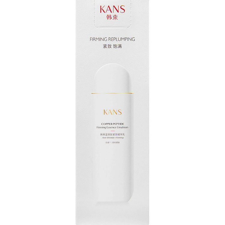 Copper Peptide Firming Essence Emulsion - УКРЕПЛЯЮЩАЯ ЭМУЛЬСИЯ ДЛЯ ЛИЦА С ПЕПТИДОМ МЕДИ, 100 мл