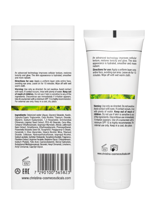 Bio Phyto Revitalizing Mask – Восстанавливающая маска, 75 мл