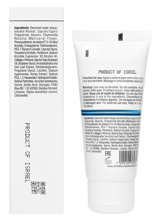 Line Repair Hydra Elastin Collagen – Увлажняющий крем «Эластин, коллаген», 60 мл