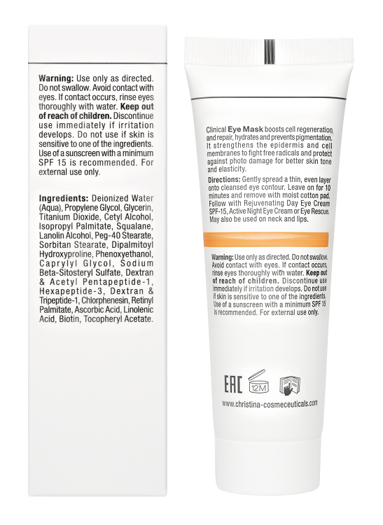 Forever Young Smooth Eyes Mask – Маска для разглаживания кожи вокруг глаз, 50 мл