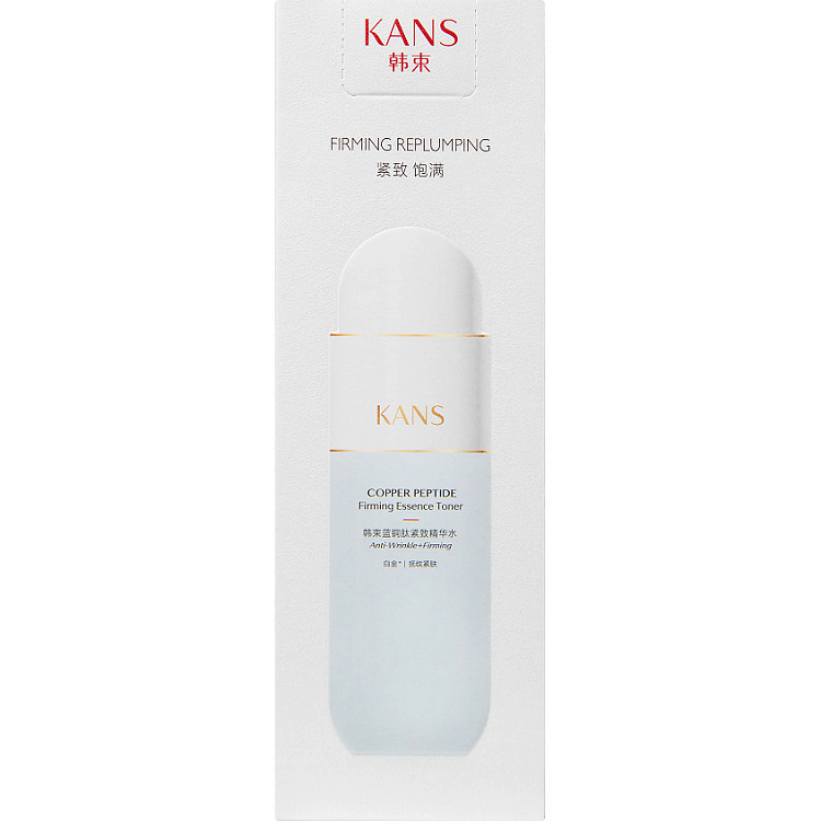 Copper Peptide Firming Essence Toner - УКРЕПЛЯЮЩИЙ ТОНЕР ДЛЯ ЛИЦА С ПЕПТИДОМ МЕДИ, 130 мл